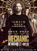 一往无前的蓝
