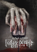 哈迪兄弟 第二季