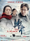 爱吃拉面的小泉同学