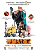 当男人恋爱时