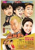 好比是最终迷宫前的少年到新手村生活一般的故事
