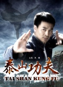 哦！英心