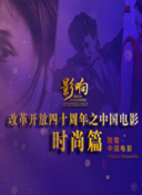 快递爱情