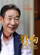 斯巴达克斯第二季