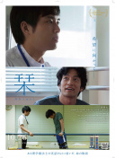 短柄斧4