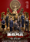 克拉科夫异世界