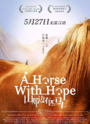 怪兽小馆