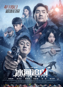 这丫环我用不起