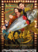一个都不能少