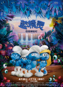 幸福里的故事