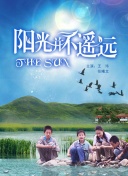 圣乔治骑士