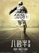 时光与你别来无恙
