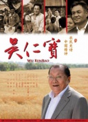 假面女王