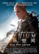 迷你小洞玩创造 第二季