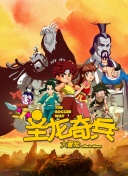 小谢尔顿 第六季