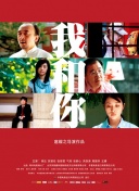 大明悲歌