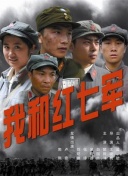 安全领域