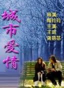 女英雄们