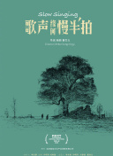 我的绝色女友