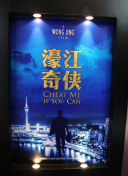 迷你书院