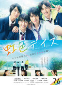 公牛