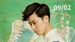 揭秘 元上都之传奇
