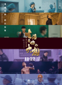 黄金渔场之明星电台