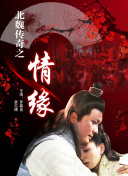 闪谷