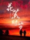 云顶天宫