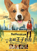 河合梨音