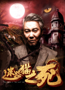 唯川純