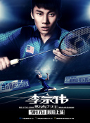 村上麻理惠