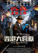 麻烦请你先告白