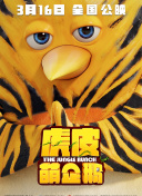 後藤理沙