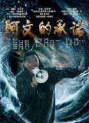 绝世网红