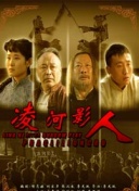 巨兽