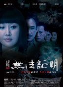战争与和平
