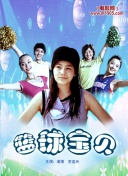 北辙南辕