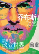 飞行年代 第一季