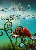 给我讲个恐怖故事