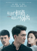我来自游戏