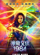 我的初恋是暗恋