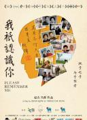给我来个小狐狸