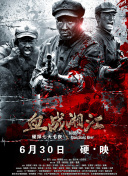 超异能族