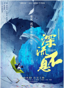 她和他的恋爱剧本