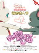 起死回生