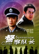 比悲伤更悲伤的故事