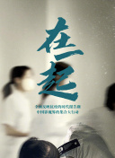 菠萝蜜