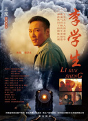 一起深呼吸