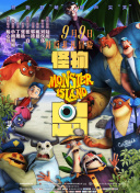 天降兔仙闯皇庭